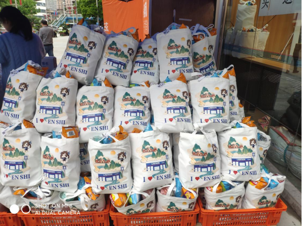 Z6·尊龙「中国」官方网站