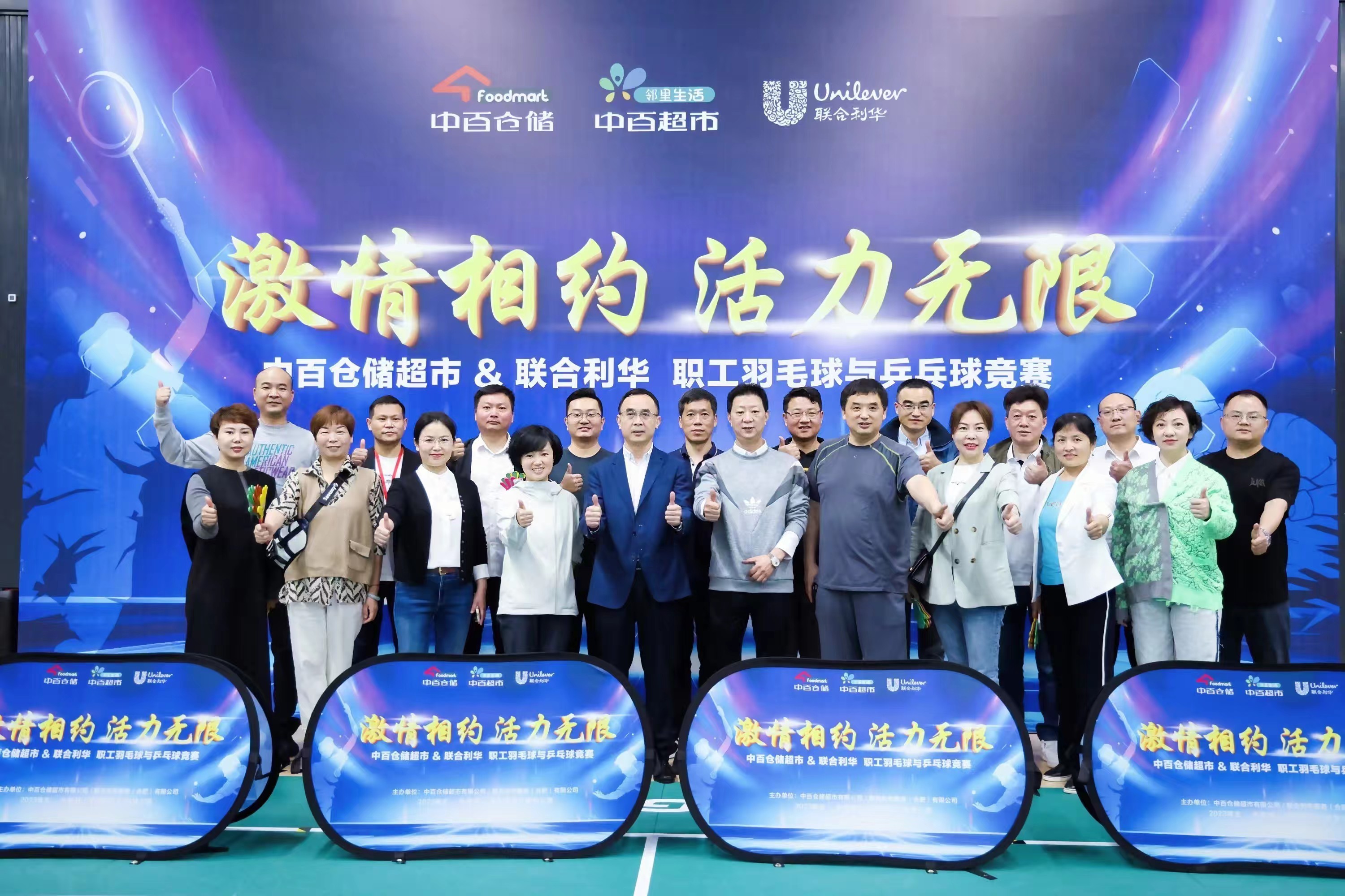 Z6·尊龙「中国」官方网站