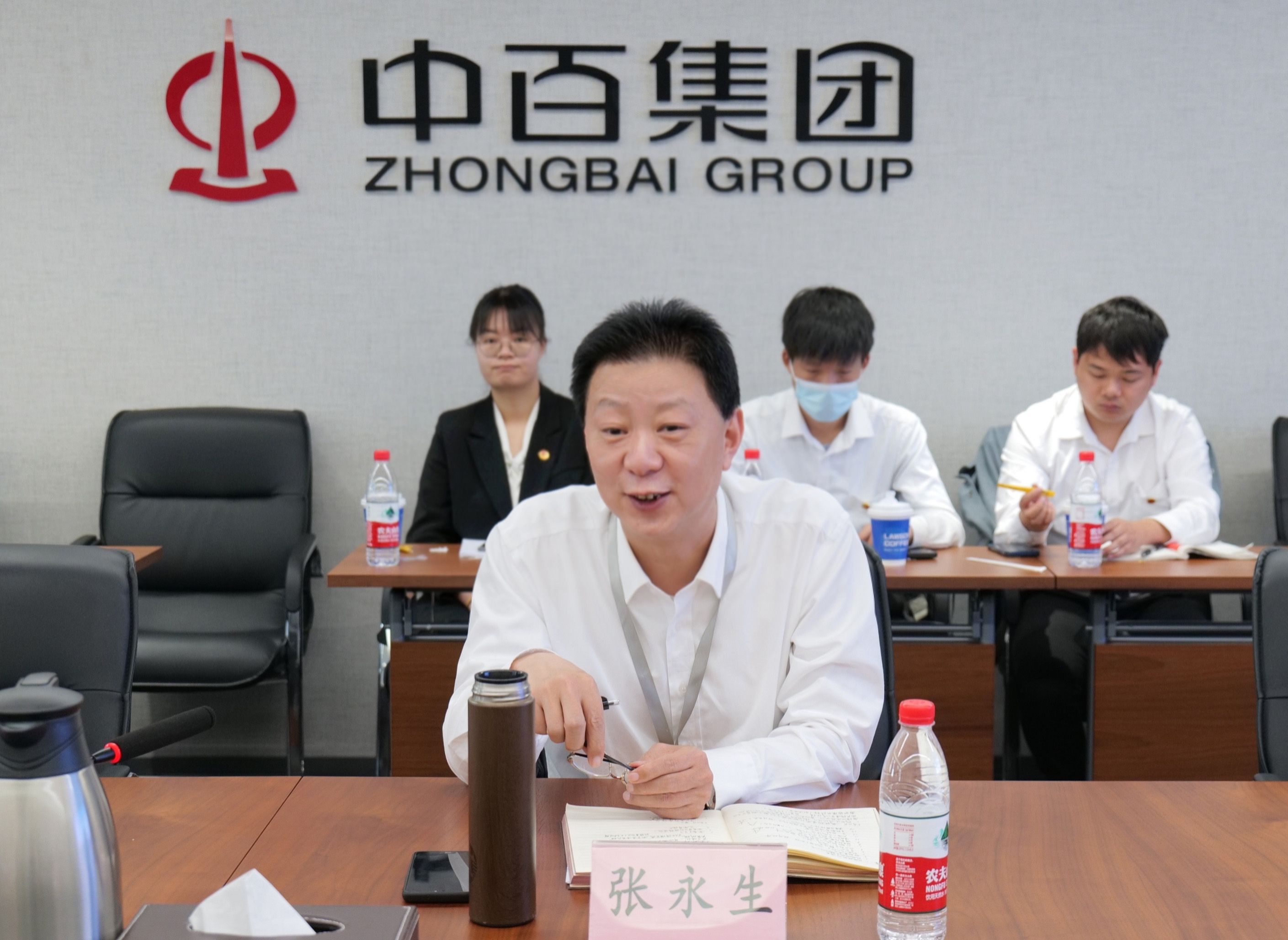 Z6·尊龙「中国」官方网站