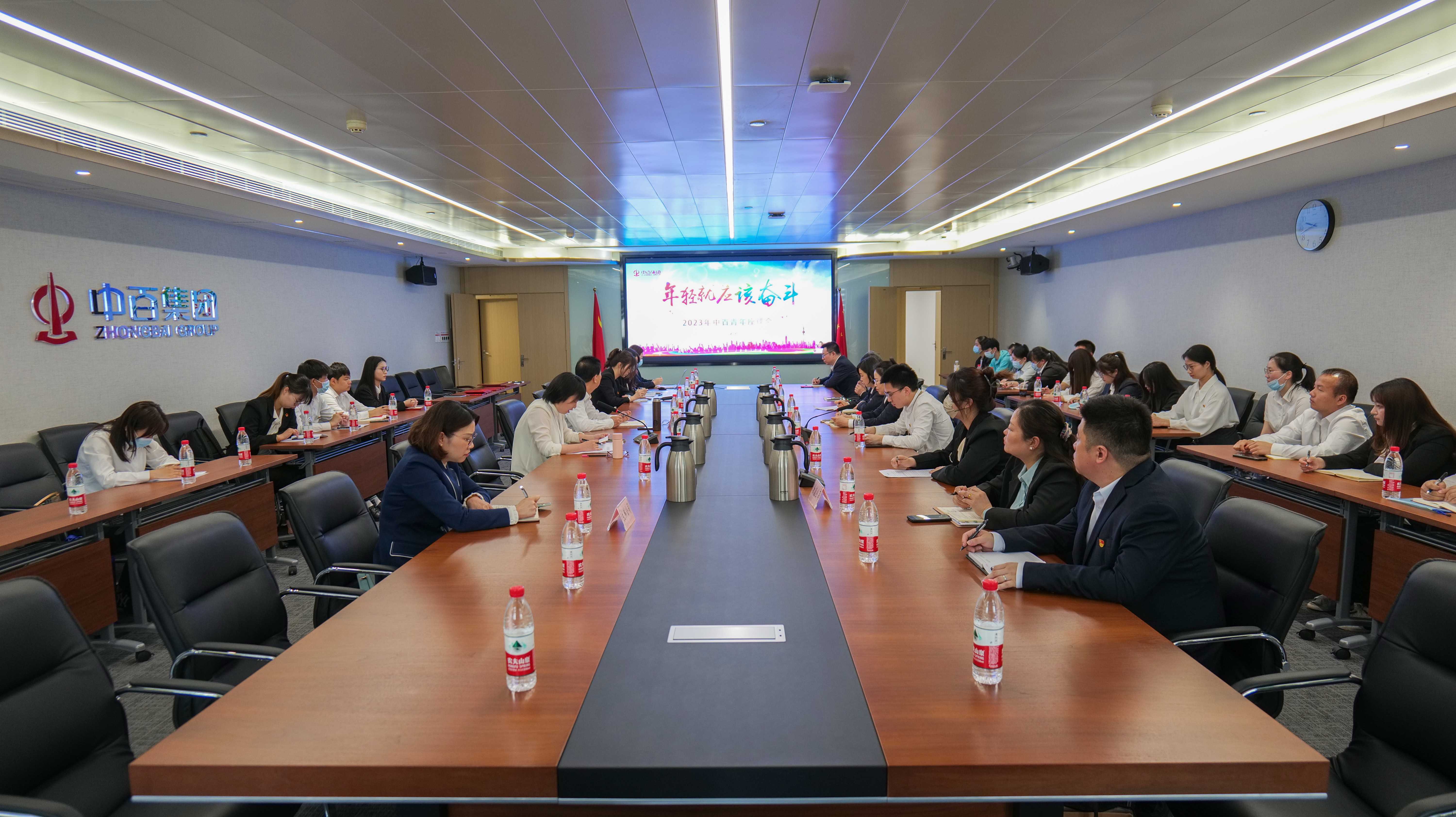 Z6·尊龙「中国」官方网站