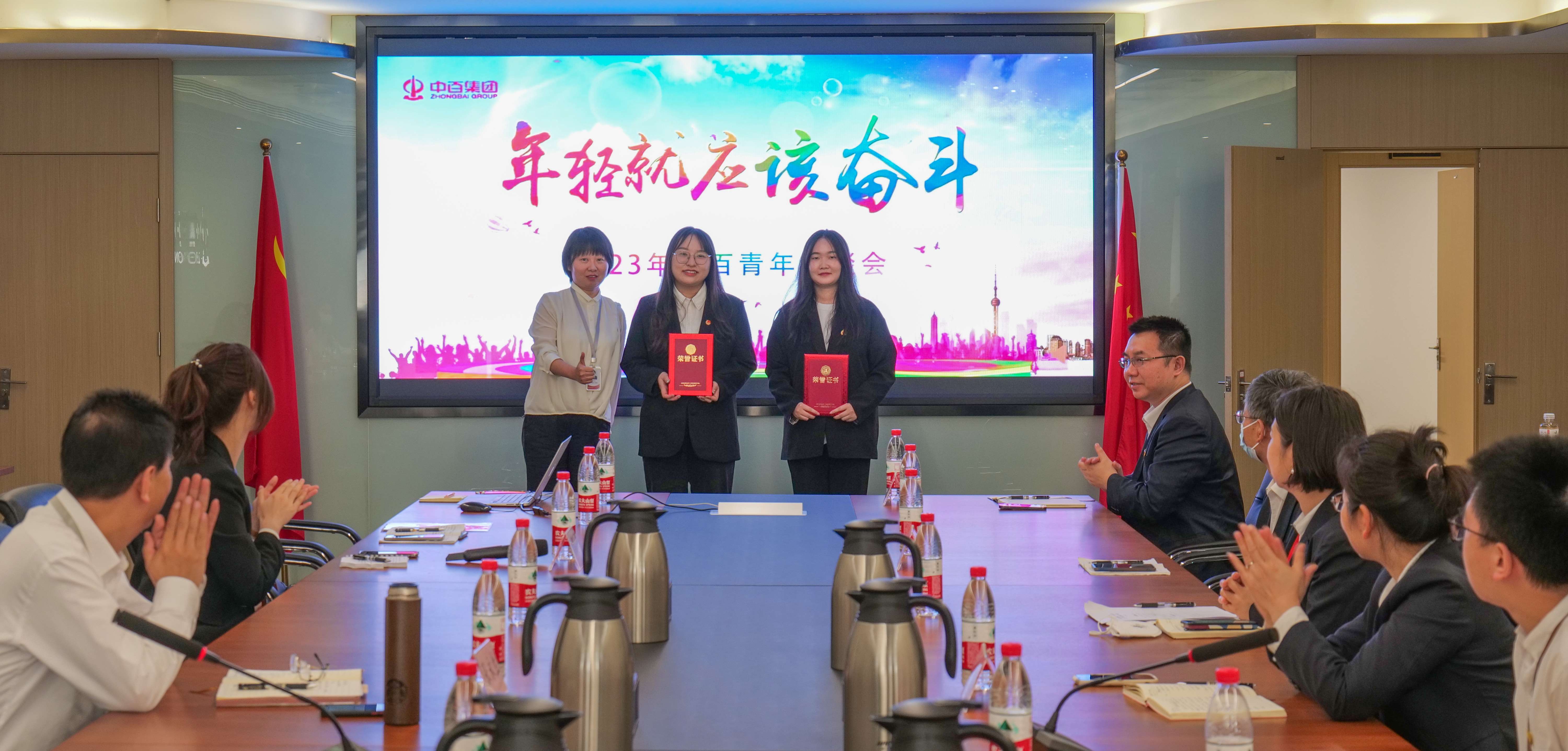 Z6·尊龙「中国」官方网站