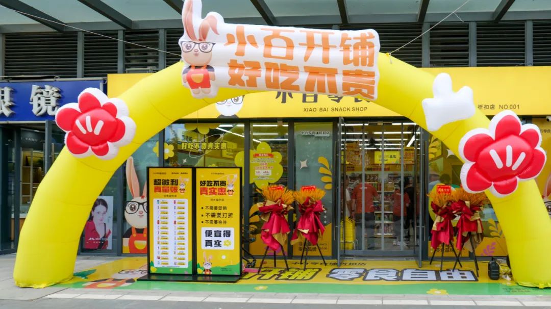 Z6·尊龙「中国」官方网站