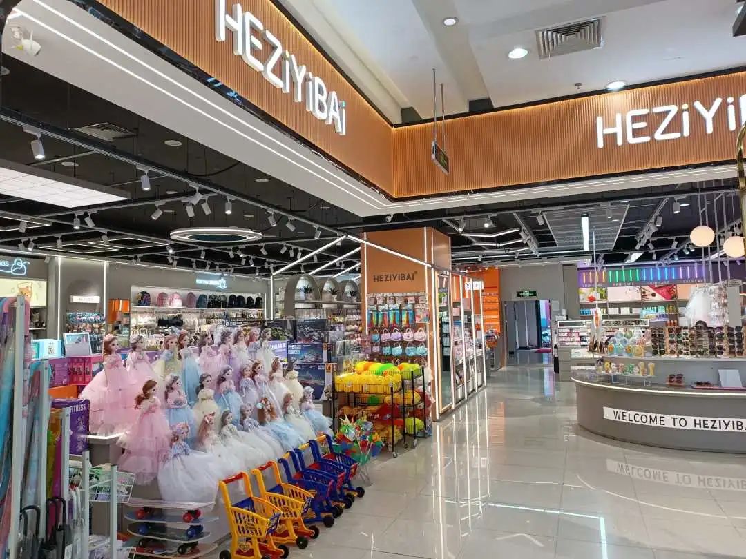 Z6·尊龙「中国」官方网站