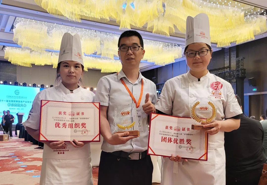 Z6·尊龙「中国」官方网站