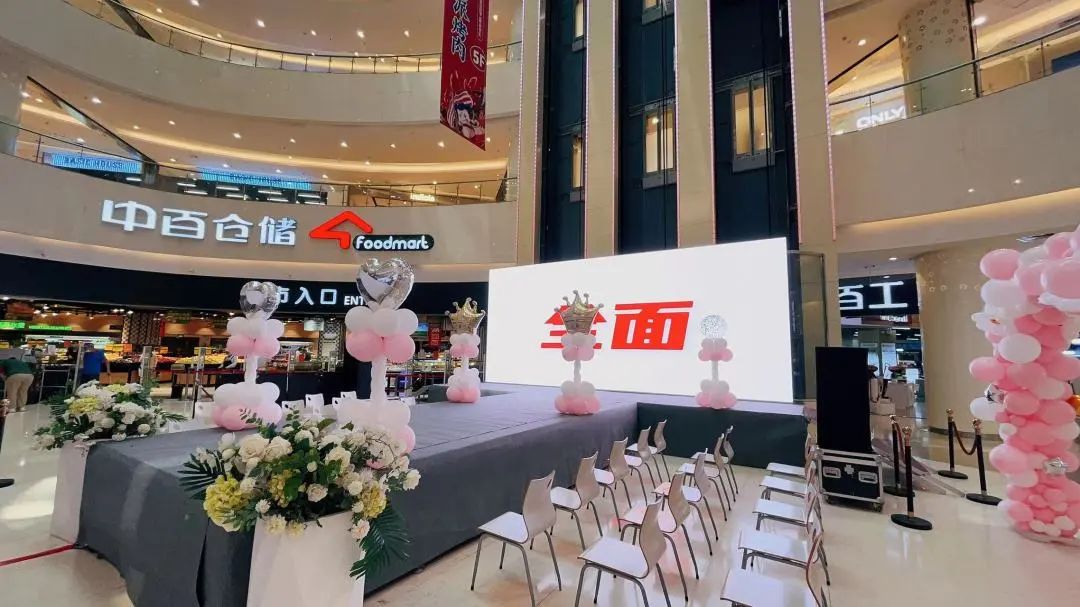 Z6·尊龙「中国」官方网站