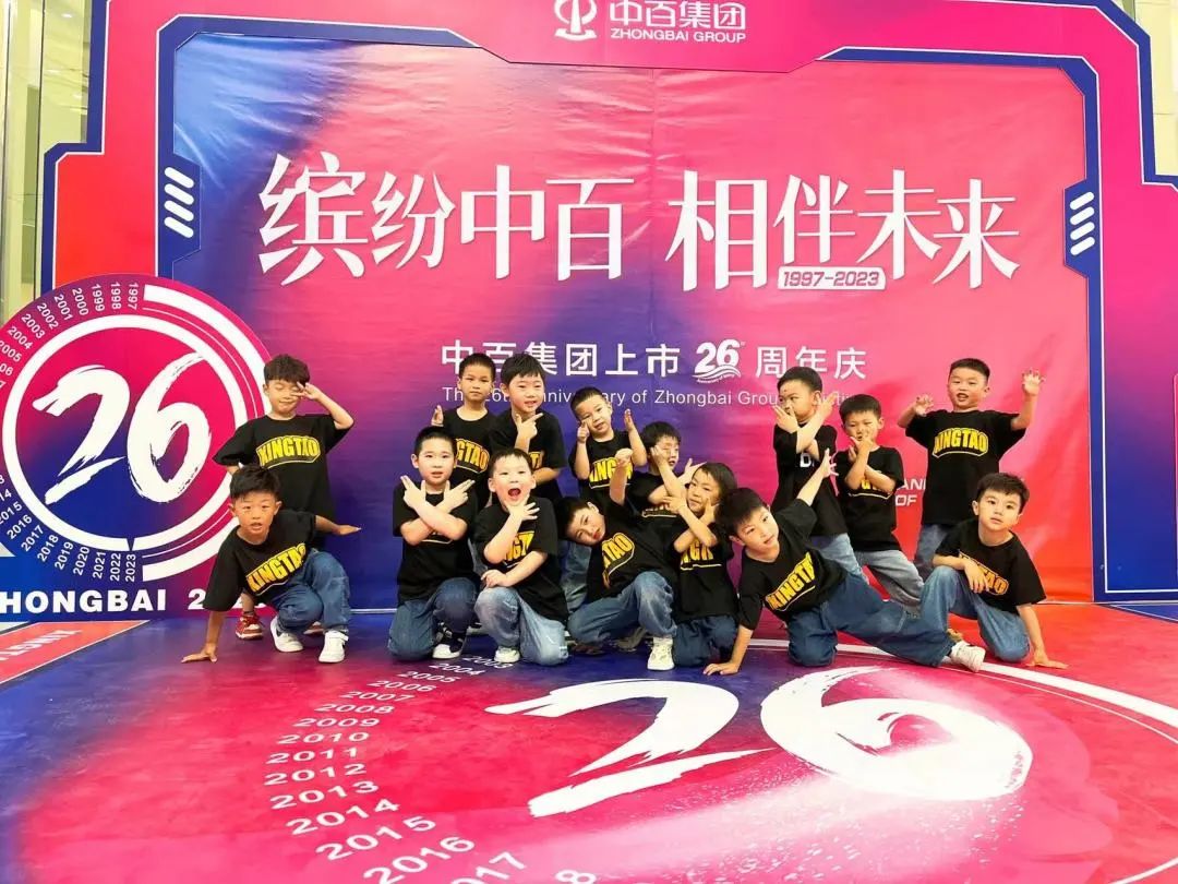 Z6·尊龙「中国」官方网站