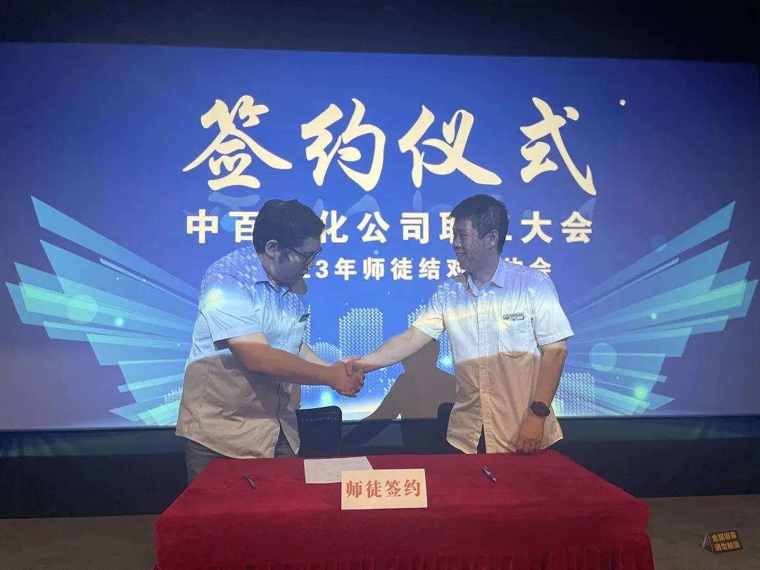 Z6·尊龙「中国」官方网站