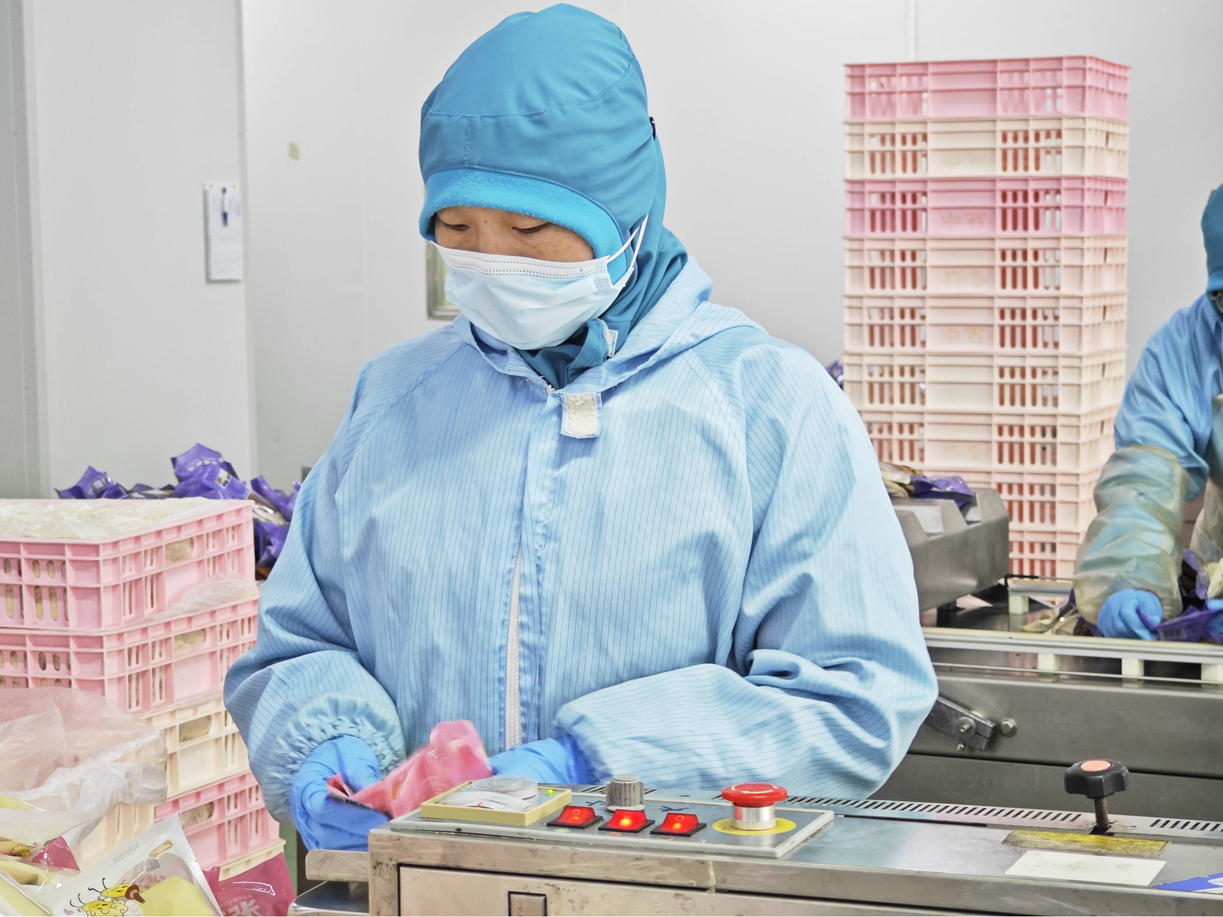 Z6·尊龙「中国」官方网站