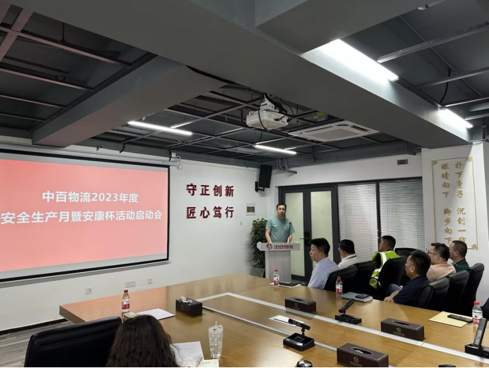 Z6·尊龙「中国」官方网站