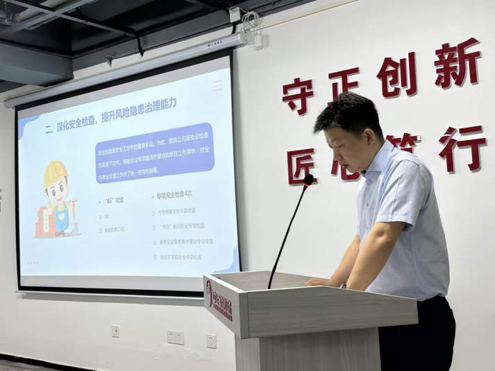 Z6·尊龙「中国」官方网站