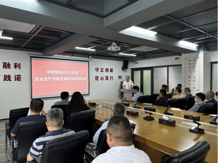 Z6·尊龙「中国」官方网站