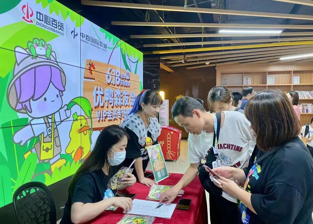 Z6·尊龙「中国」官方网站