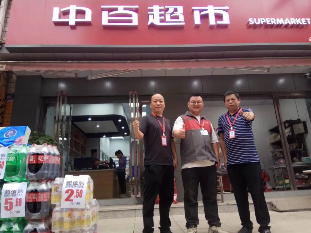 Z6·尊龙「中国」官方网站