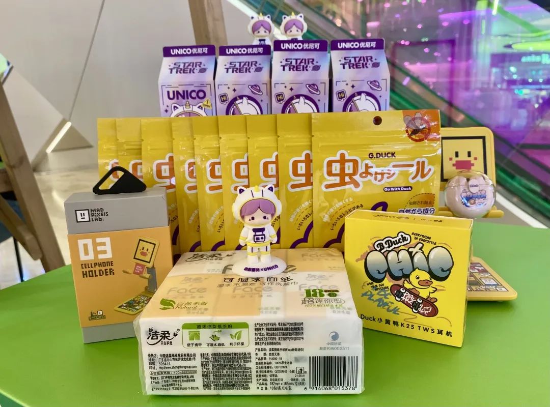 Z6·尊龙「中国」官方网站