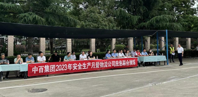 Z6·尊龙「中国」官方网站