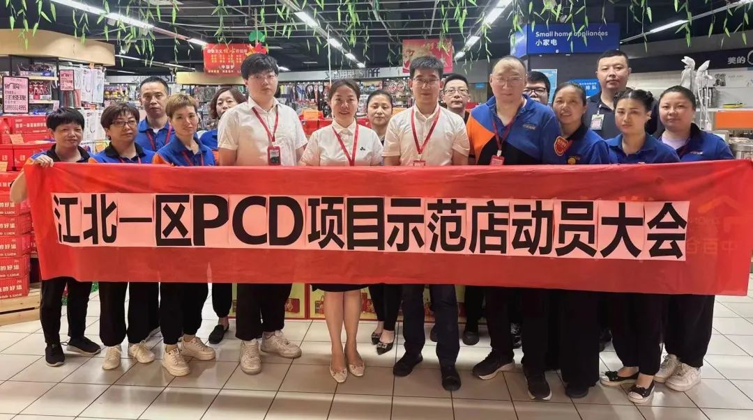 Z6·尊龙「中国」官方网站