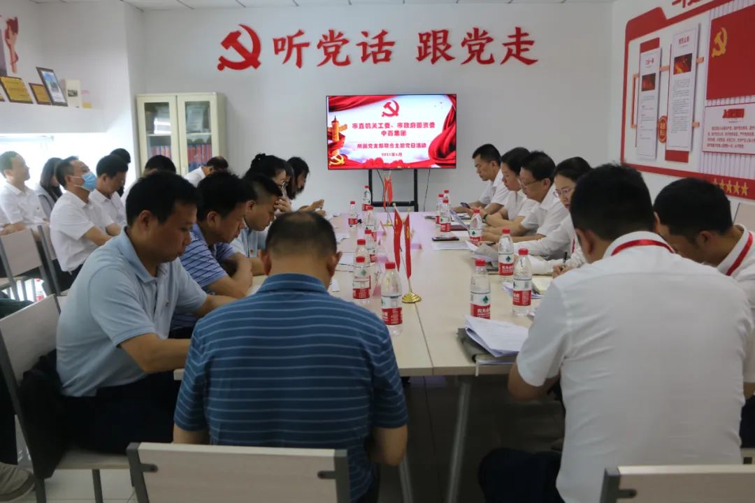 Z6·尊龙「中国」官方网站