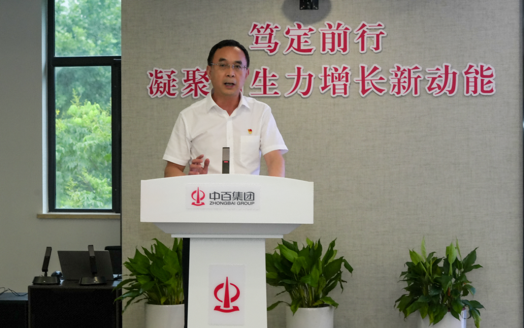 Z6·尊龙「中国」官方网站