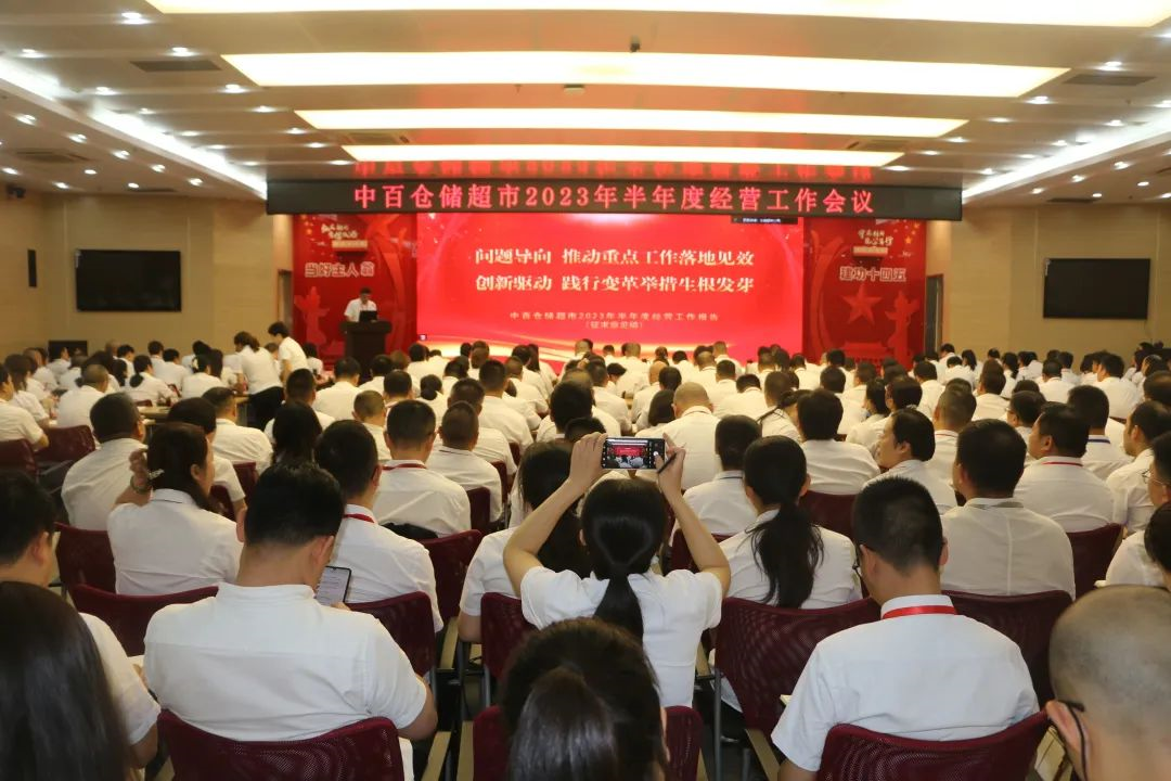 Z6·尊龙「中国」官方网站