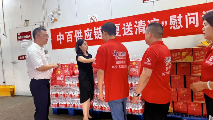 Z6·尊龙「中国」官方网站