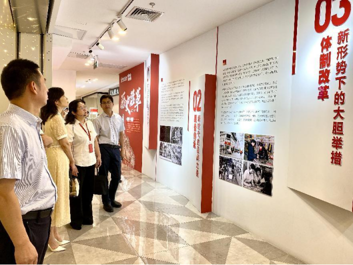 Z6·尊龙「中国」官方网站