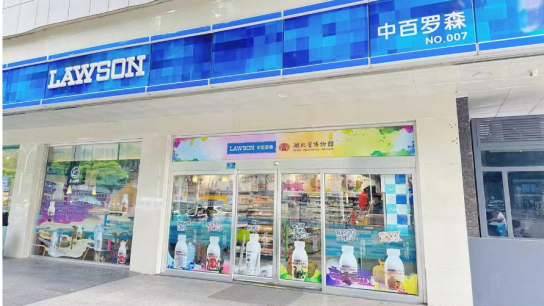 Z6·尊龙「中国」官方网站