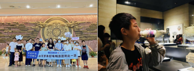 Z6·尊龙「中国」官方网站