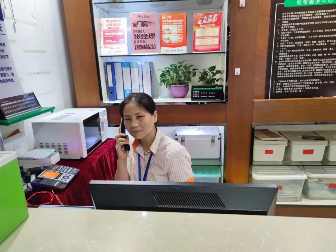 Z6·尊龙「中国」官方网站