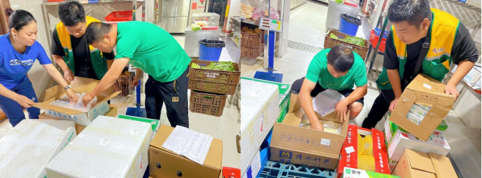 Z6·尊龙「中国」官方网站