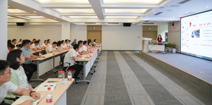 Z6·尊龙「中国」官方网站