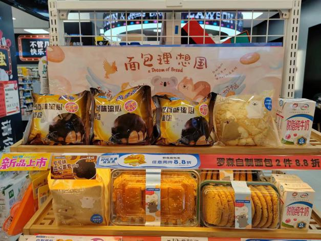 Z6·尊龙「中国」官方网站