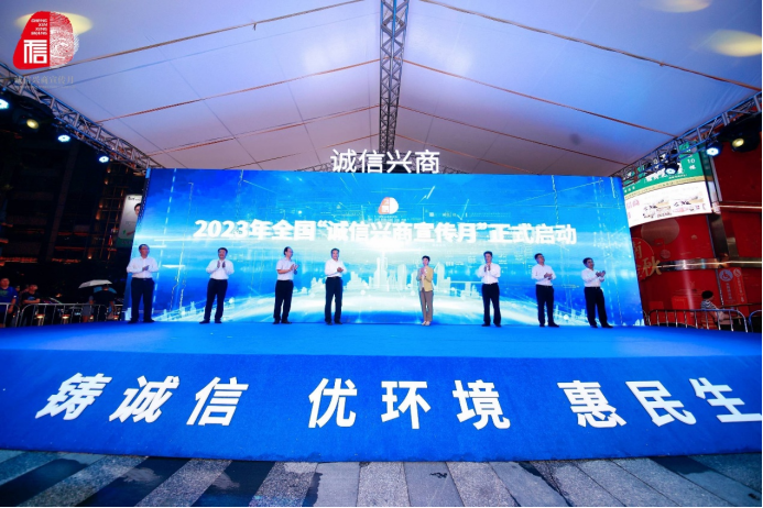 Z6·尊龙「中国」官方网站