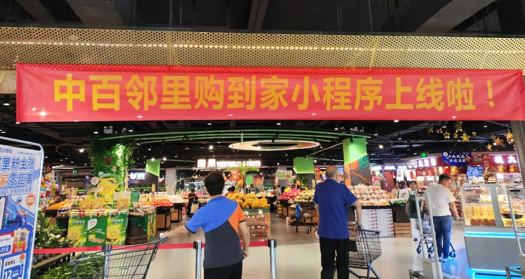 Z6·尊龙「中国」官方网站