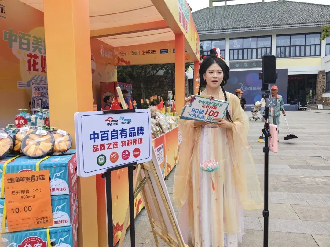 Z6·尊龙「中国」官方网站