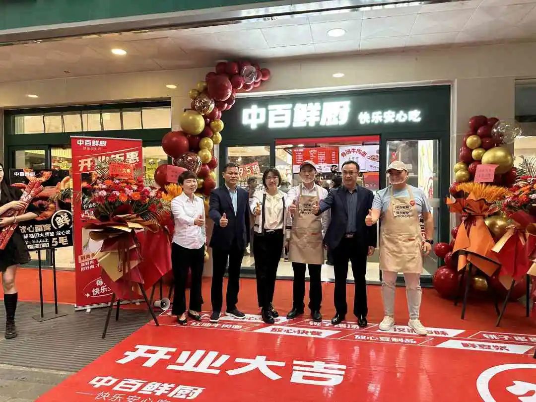 Z6·尊龙「中国」官方网站