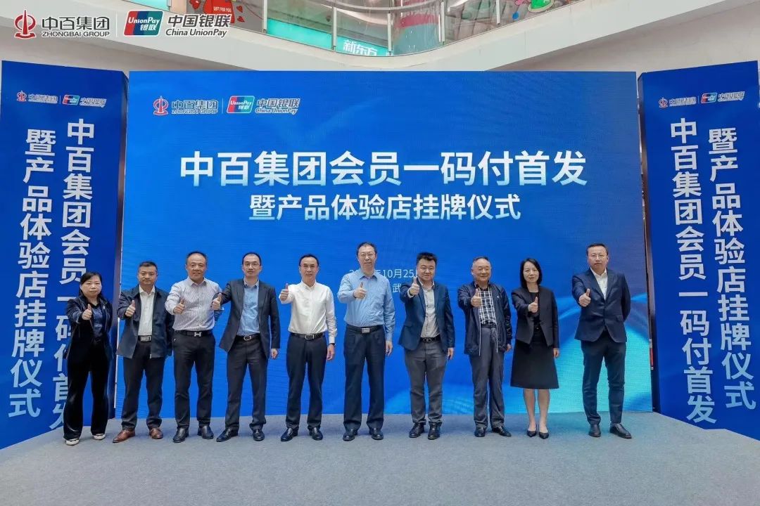 Z6·尊龙「中国」官方网站