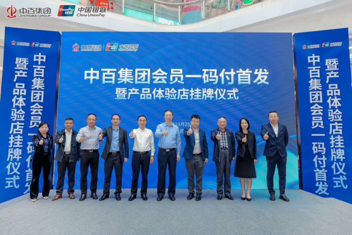 Z6·尊龙「中国」官方网站