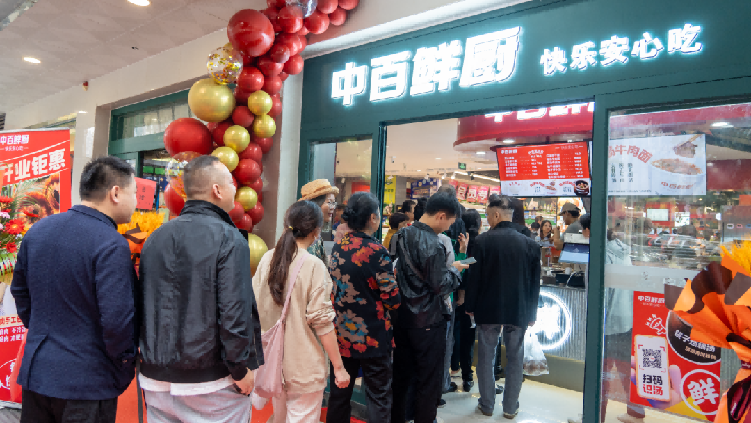 Z6·尊龙「中国」官方网站