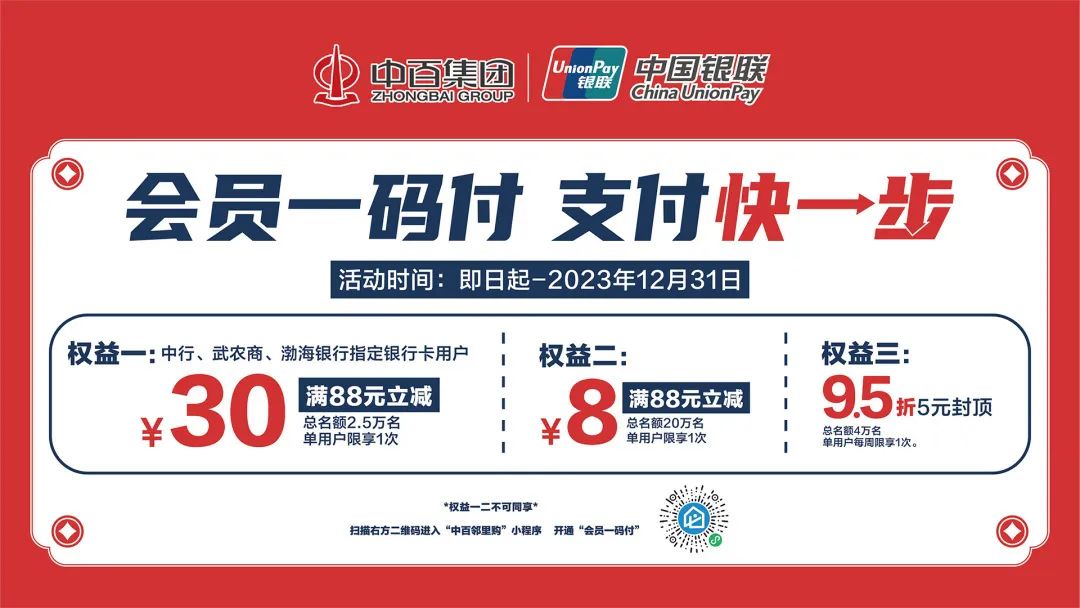 Z6·尊龙「中国」官方网站