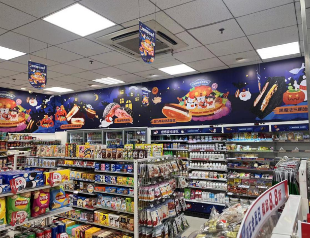 Z6·尊龙「中国」官方网站