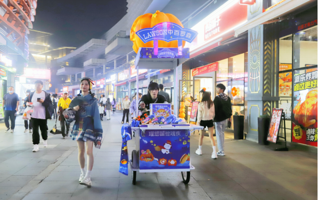 Z6·尊龙「中国」官方网站