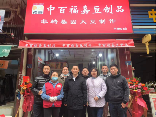 Z6·尊龙「中国」官方网站