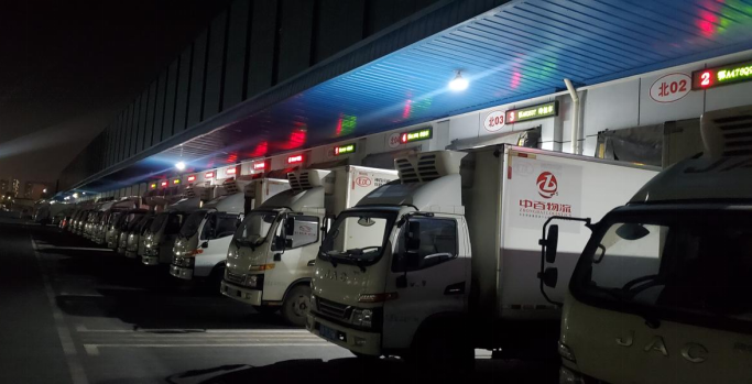 Z6·尊龙「中国」官方网站