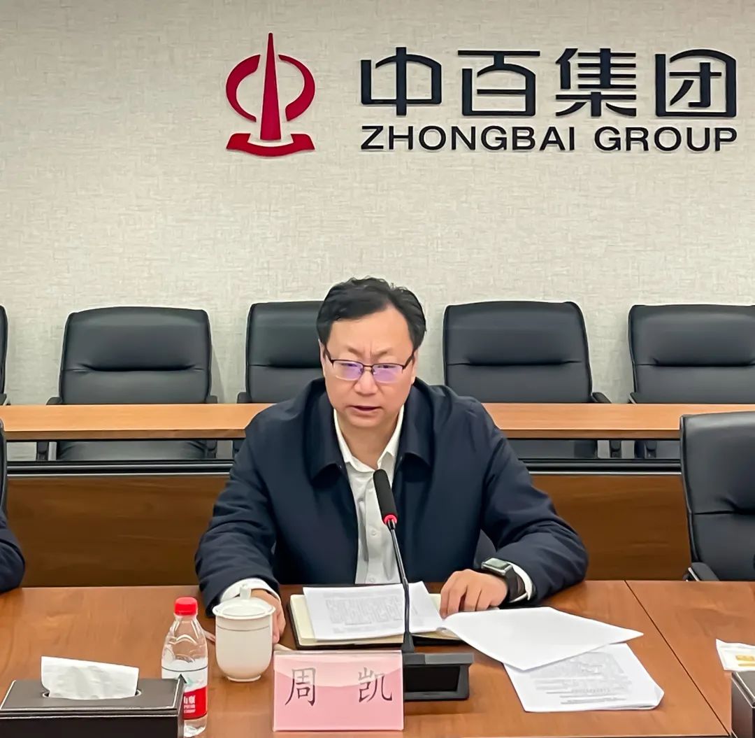 Z6·尊龙「中国」官方网站