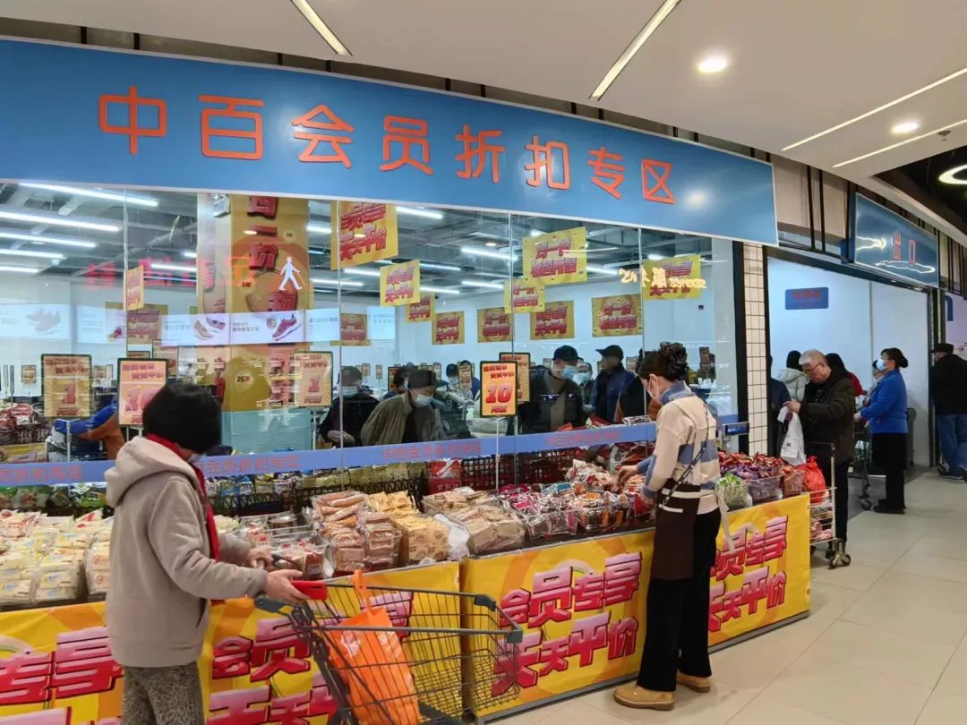 Z6·尊龙「中国」官方网站