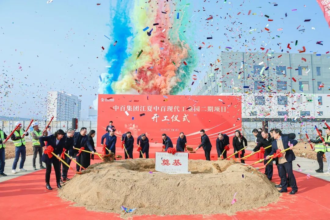 Z6·尊龙「中国」官方网站