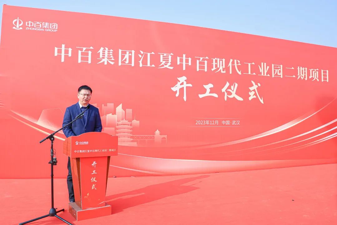 Z6·尊龙「中国」官方网站