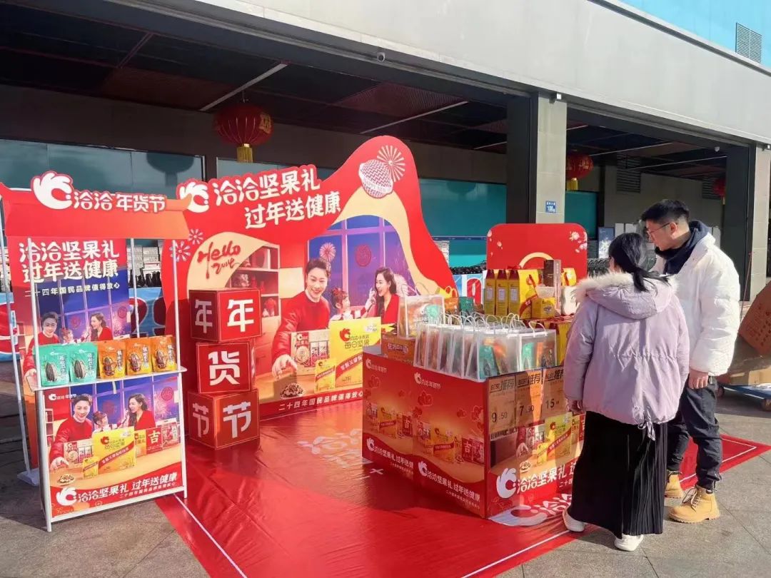 Z6·尊龙「中国」官方网站