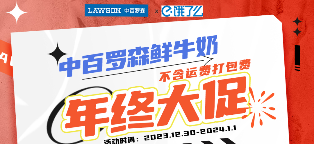 Z6·尊龙「中国」官方网站