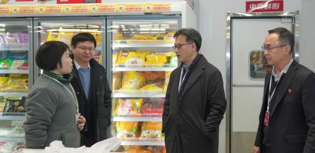 Z6·尊龙「中国」官方网站